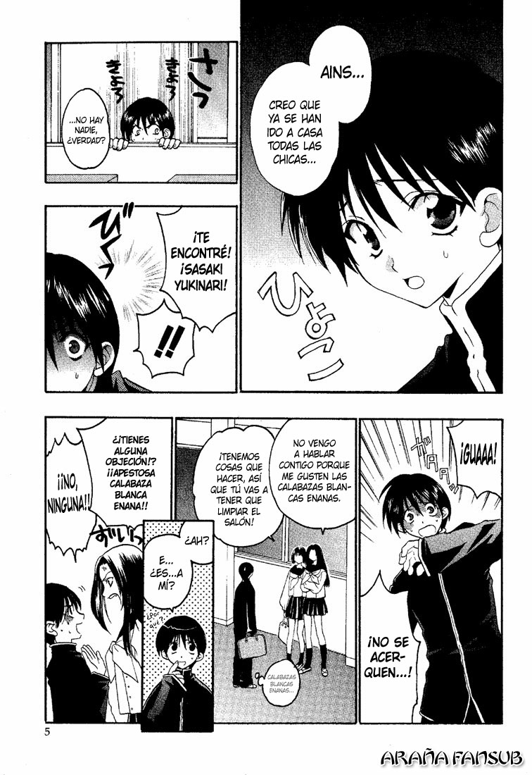 Girls Bravo (Araña Fansub)